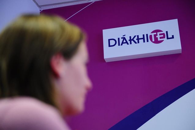 diákhitel