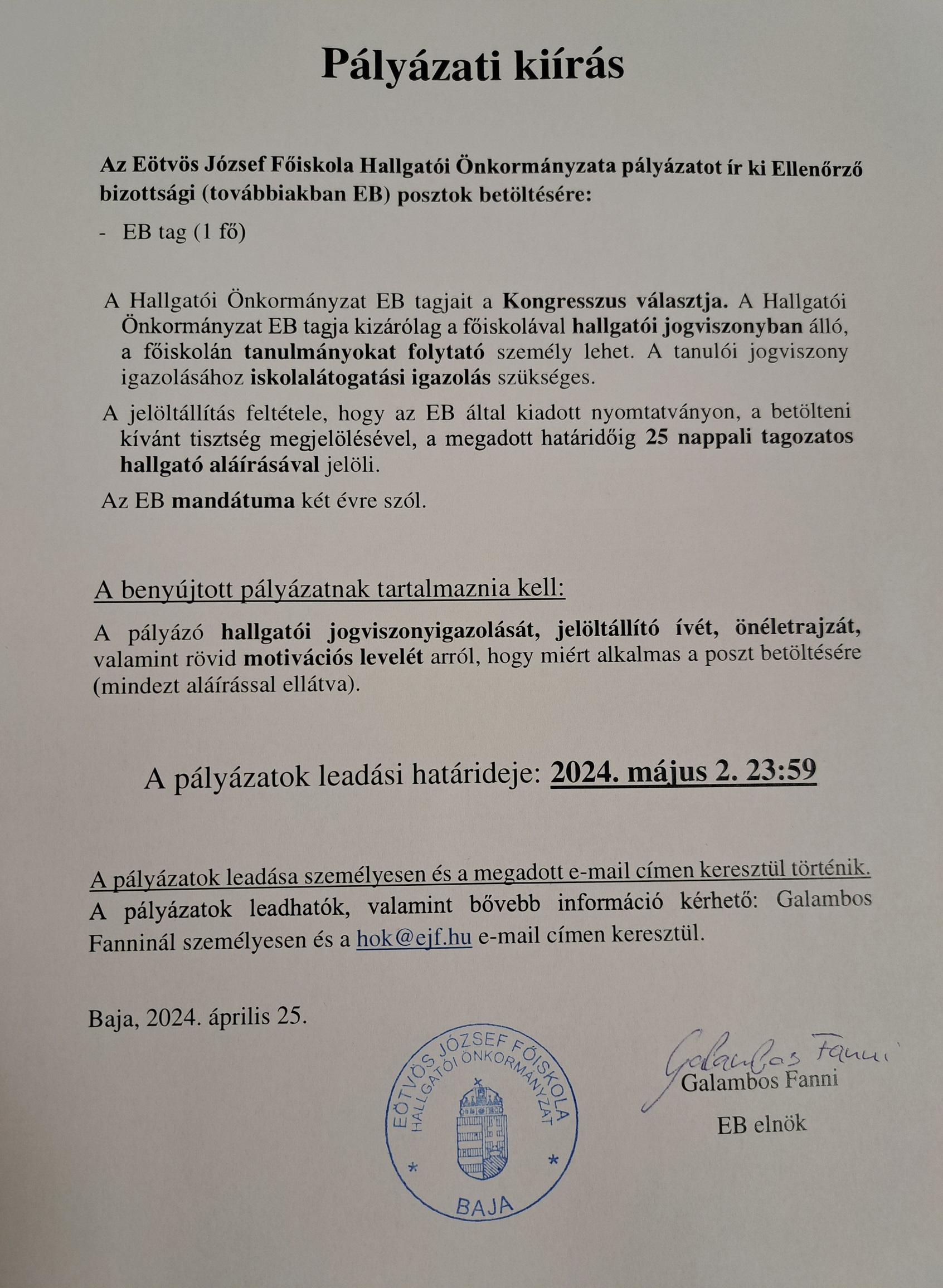 HÖK pályázati kiírás